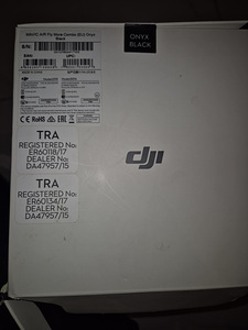 Dji Mavic Air 1, беспилотник (2 фото из 8)