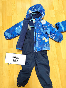 Huppa 86 p talv (1 foto / 1)