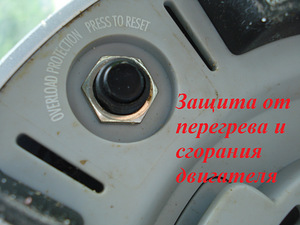 Mahlapress (7 foto / 8)