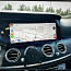 BMW ja Mercedes CarPlay aktiveerimine ja kaardiuuendused. (foto #2)