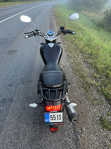 Romet Soft Chopper 2 125 (2019) (7 foto / 9)