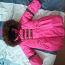 Продам детскую зимнюю куртку 92см (фото #1)
