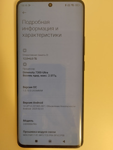 Redmi Not 14 5g 12/512GB (3 foto / 3)