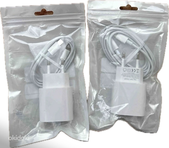 iPhone kiirlaadija komplekt
