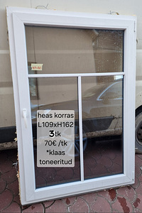 Окна ПВХ 109х162 - 3 шт.
