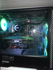 Intel i7-6700k zotac 1070 (2 foto / 2)