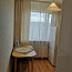 Anda üürile korter, 1 tuba - Retke tee 28, Mustamäe, Tallinn (foto #1)