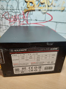 Emaplaat (GIGABYTE GA-Z68APD3)+Kingitus (3 foto / 5)