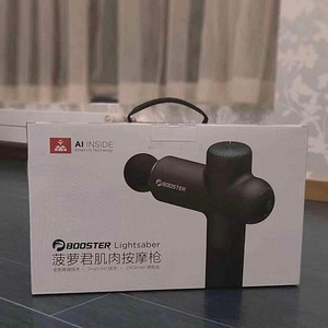Massažipüstol Booster Lightsaber (1 foto / 6)