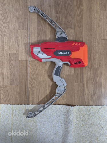 Nerf Thunderbow