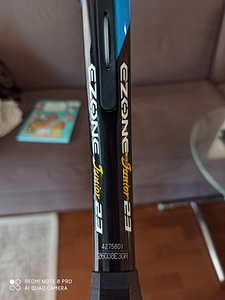 Tennisi rakett Yonex Junior 23 (2 foto / 4)