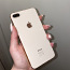 iPhone 8 Plus gold (64GB) в хорошем состоянии (фото #1)