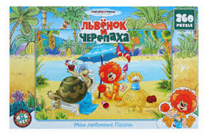 Новые головоломки (2 фото из 10)