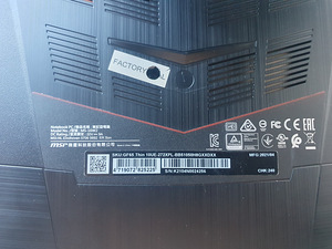 Msi GF65 thin 10UE, i5, rtx 3060 (rikkega) (6 foto / 6)