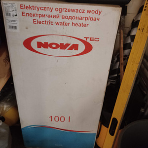 Водонагреватель (1 фото из 2)
