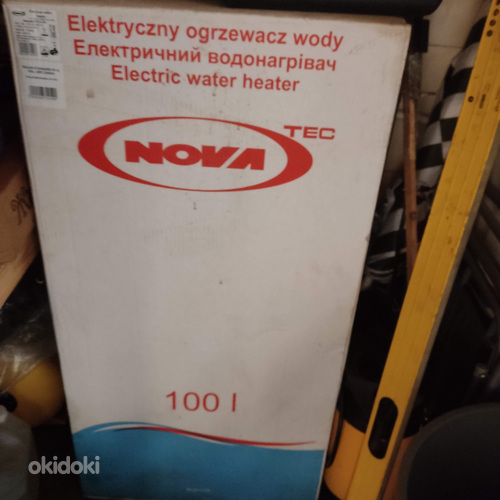 Водонагреватель