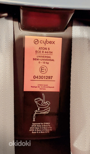Cybex ATON 5 autoiste + Isofix alus (foto #3)