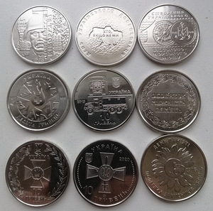 Колекцыя монет Украины