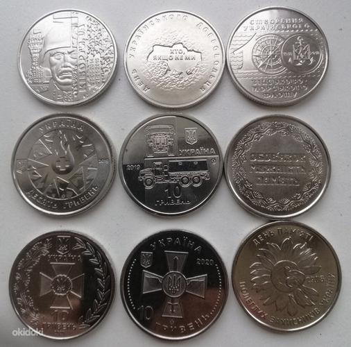 Колекцыя монет Украины (фото #1)