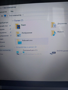 Asus X53u sülearvuti (4 foto / 5)