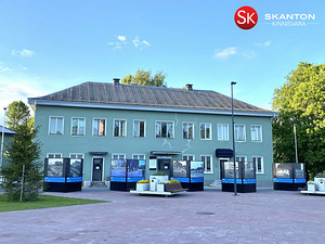 Lipuväljak 22a, Otepää, Otepää vald, Valgamaa (2 foto / 8)