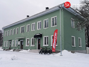 Lipuväljak 22a, Otepää, Otepää vald, Valgamaa (3 foto / 8)