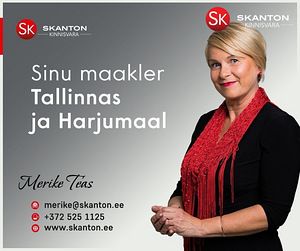 Kaldaääre, Kuivajõe, Kose vald, Harjumaa (5 foto / 5)