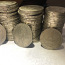 Монеты советские ленин (фото #1)