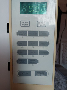 Müüa mikrolaineahi DeLonghi (7 foto / 10)