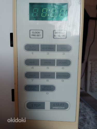 Müüa mikrolaineahi DeLonghi