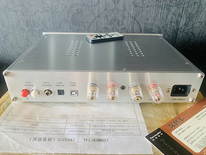 D.Sound D310 High Quality HiFi 2.0 Pure Digital Amplifier (5 foto / 5)