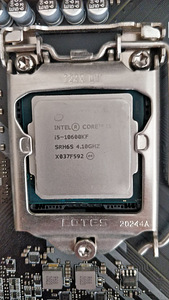 MSI MAG Z490 Tomahawk + Intel i5-10600kf (2 foto / 3)