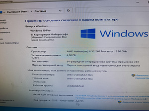 Acer aspire AX3300 (2 foto / 2)