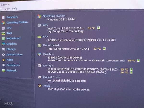 Игровой компьютер Inteli5 / 8GB DDR3 / RX560 4GB / 120SSD / 500HDD (фото #7)