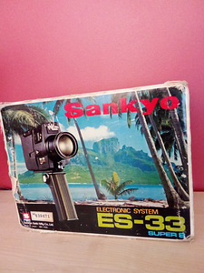 Sankyo ES-33 Super 8 (1 foto / 1)