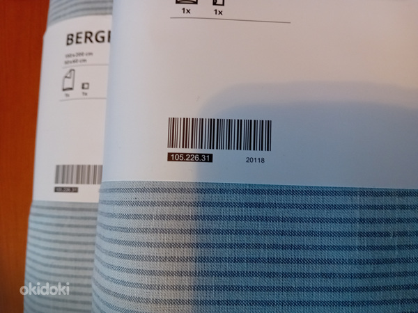 Постельное белье IKEA BERGPALM (фото #3)