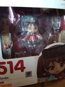 Anime kujuke figure nukk nendoroid (9 foto / 10)