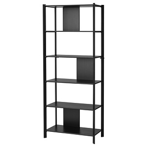 Ikea Jättesta riiulid (2 foto / 5)