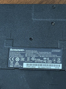 Lenovo Thinkpad Ultra Docking Station (2 foto / 2)