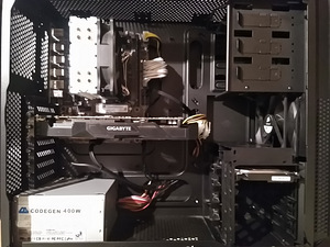 Xeon E5-2643/X99/16 ГБ/NVMe 256 ГБ/1TB/GTX 1070 8ГБ (9 фото из 10)