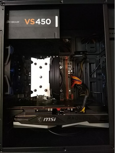 Xeon E5-2670/X99H/16GB RAM/SSD 256GB/RX 6600 XT 8G (9 foto / 10)