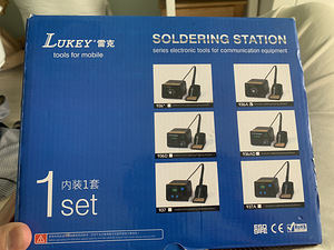 Jootejaam LUKEY 936a (4 foto / 4)