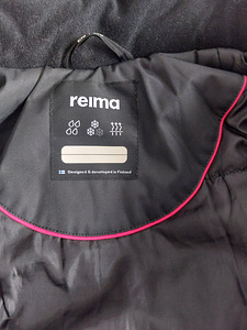 Talvejope Reima (2 foto / 3)