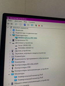 Mänguarvuti GeForce RTX3060 12G, i5-10400f (6 foto / 9)