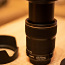 Canon EF 24 - 105 mm f / 3,5-5,6 IS STM objektiiv (foto #3)