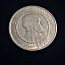 Шведское серебро 2 кроны 1921 г. (фото #1)