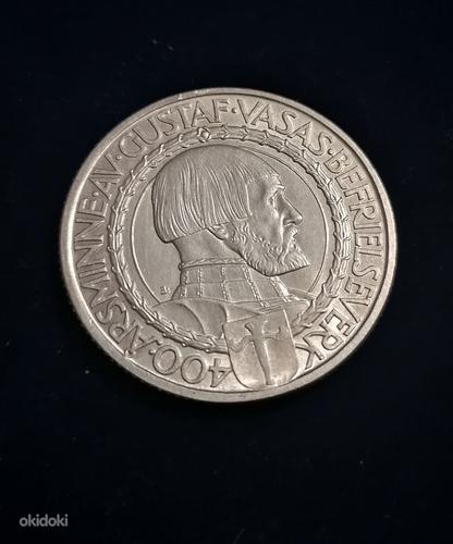 Шведское серебро 2 кроны 1921 г. (фото #1)