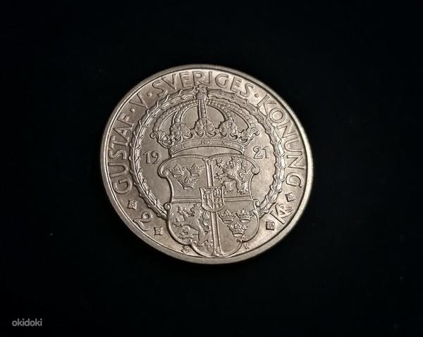 Шведское серебро 2 кроны 1921 г. (фото #2)