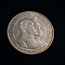Шведское серебро 2 кроны 1907 г. (фото #1)