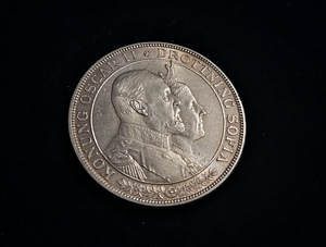 Шведское серебро 2 кроны 1907 г.
